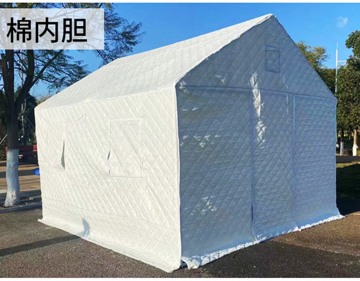 咸宁12㎡救灾棉帐篷