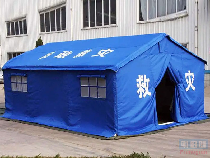 神农架哪些帐篷能称为救灾帐篷呢？